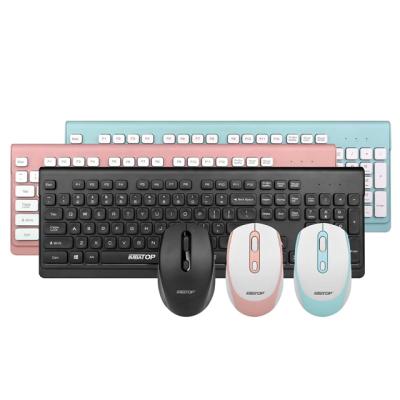 China 2.4G wireless multicolor radio 2 in 1 combo keyboard and mouse with 4D/6D mouse for PC/laptop, desktop ergonomic keyboard for sale