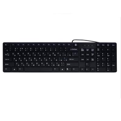 China Bst-968 Super Slim 2.4G Wireless Multimedia Keyboard And Mouse Set, Arabic Keyboard With Mice White And Black Color For PC/Laptop for sale