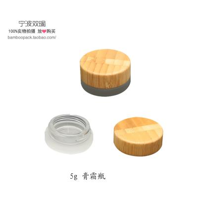 China 5G Personal Care JAR GLASS EYE CREAM JAR WITH BAMBOO CAP WOODEN LID for sale