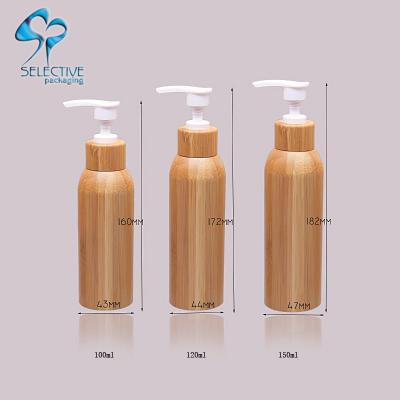 China 300ml Recyclable Material Bamboo Shampoo Bottle With Pump for sale