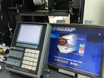 Cina Monitor industriali a 15 pollici del touch screen dell'affissione a cristalli liquidi di posizione di posizione di Ture Flat del monitor piccoli in vendita