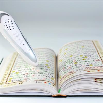 China For Reading Quran Dot Reading Pen Islamic Products Koran Read Pen for sale