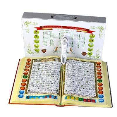 China Select Translation Battery Long Time With High Quality 8GB Quran Reading Audio Pen for sale