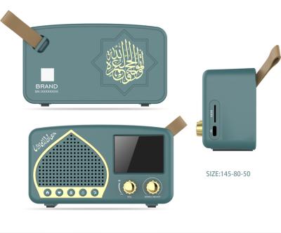 China Built-in Speaker Gift Quran Player Islamic Quran Internet Radio for sale