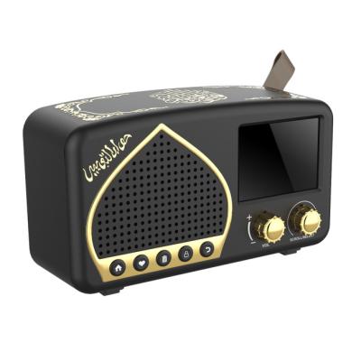 China Built-in Islamic Holy Quran Player Gift Digital Speaker Azan Quran Portable Network Radio for sale