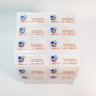 China Customized Custom Design 3D Dome Cup Gel Sticker Brand Label for sale