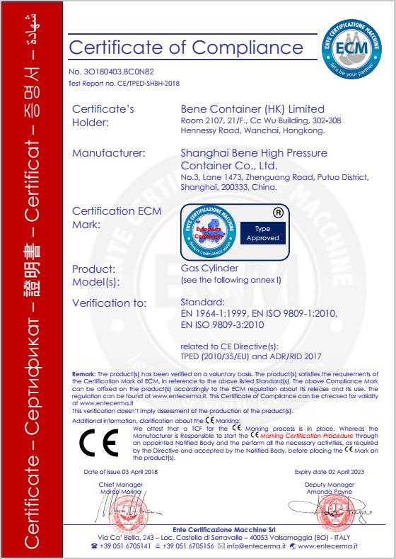 CE - Shanghai Bene High Pressure Container Co., Ltd.