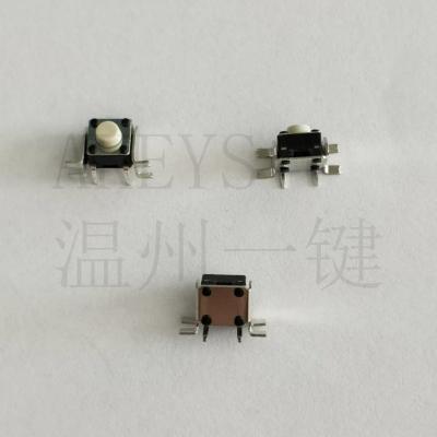 China New TS-D018A 6*6 Tact Switch 4 Pin SMD/SMT Type With Momentary Tactile Bracket Switch SMD Bracket TS-D018A for sale