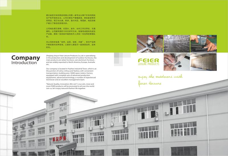 Verified China supplier - ZHEJIANG GUANGQI INTELLIGENT HOME TECHNOLOGY CO.,LTD