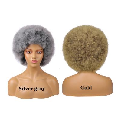 China Afro Kinky Curl AIFANLIDE Wholesale Short 8