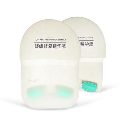 China The Effect Is Remarkable Muscle Relieve Aching Pain Relieving Correction Patch Rub Bottle Soft Restoration Essence For Muscle Soreness for sale