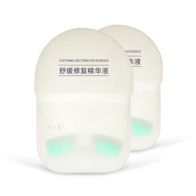 China Effect is Remarkable Vibrator Machine Leg Reliever Muscle Pain Restoration Gentle Essence for Muscle Pain for sale