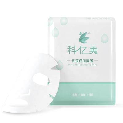 China Wholesale Korean Face Mask Sheet Moisturizer Collagen-crystal-facial-facial-mask-mask-for-skin-care for sale