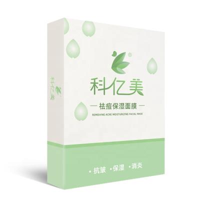 China Moisturizer Peel Off Korea Facial Face Mask Facial Masks For Skin Care for sale