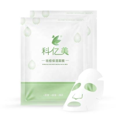 China Moisturizing Cream Gold Face Mask Heating Volcanic Soil Face Masks With Hyaluronic Acid for sale