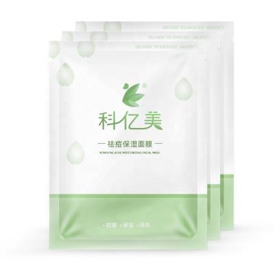 China Moisturizing Cream Sheet Cosmetic Korean Facial Mask Face Mask With Hyaluronic Acid for sale