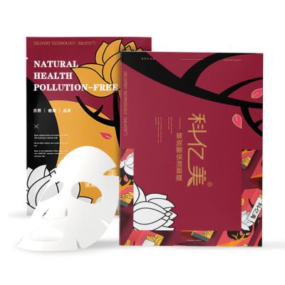 China Moisturizer Jelly Beauty Gold Face Mask Facial Masks For Sheet for sale