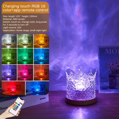 China Modern Bedroom Rotating Flame Water Atmosphere Lamp Color Changing Crystal Water Ripple Night Light for sale