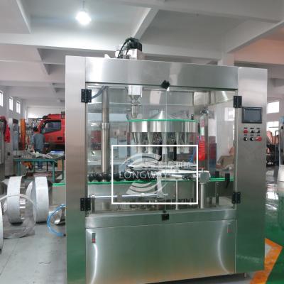 China 100%Longway Factory Sale Automatic Beverage Powder Jar Filling Machine for sale