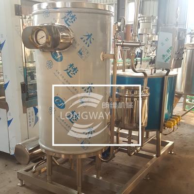 China Longway Machinery Repair Shops Longway Series Ultra High Temperature Flash Sterilizing Machine / UHT Temperature for sale