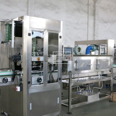 China 100% beverage factory for sale PVC /PET plastic film square box labeling machine for sale