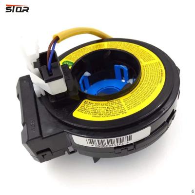 China AUTO STAR Steering Wheel Clock Spring OEM# 93490-2B200 For HYUNDAI 934902B200 Santa Fe for sale