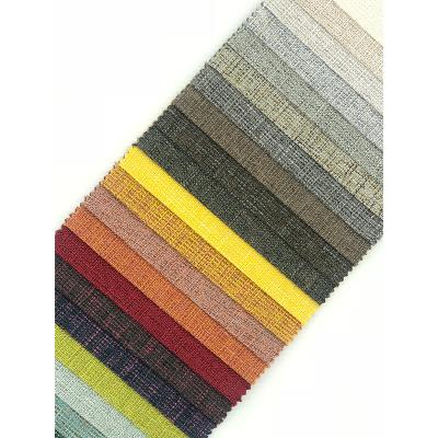 China Breathable professional popular low moq coated plain upholstery fabric for furniture for sale