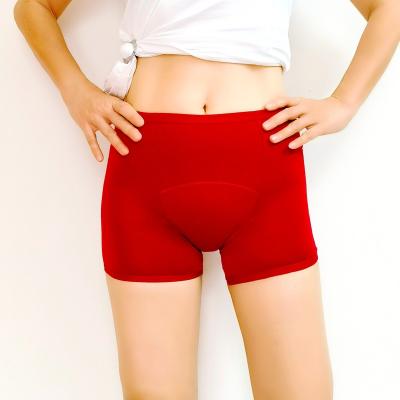 China 4 Layers Antibacterial Plus Size Women's Underwear Urinary Incontinence Period Panties Ladies High Waist Panties Women's Boxer Shorts for sale