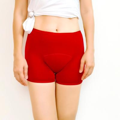 China 4 Layers Antibacterial Plus Size Menstrual Women's Menstrual Women's High Waist Panties Ladies Cotton Boxer Shorts Period Underpants Women's Underwear for sale