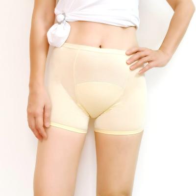 China 4 Layers Antibacterial Plus Size Urinary Incontinence Panties Ladies Cotton Boxer Shorts Women's Menstrual Underwear Women's High Waist Shorts for sale