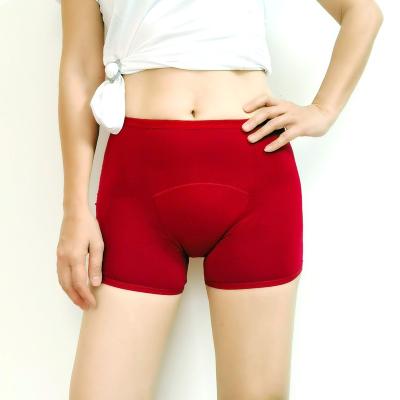 China 4 Layers Antibacterial Plus Size Incontinence Panties Women's Underwear High Waist Cotton Ladies Underwear Boxer Women Menstrual Shorts for sale