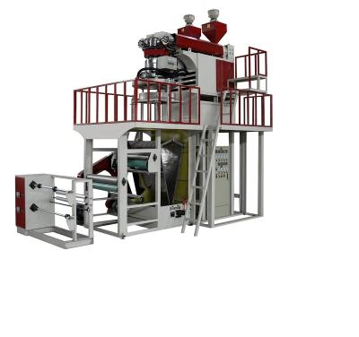 China Various QN-2PP pp granules plant sale two-layer plastic coextrusion pp film extruder blowing machine for sale