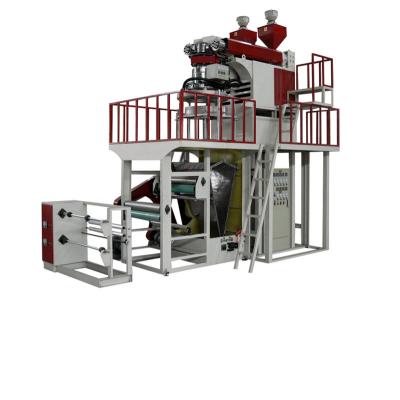 China Various QN-2PP pp granules plant sale two-layer plastic coextrusion pp film extruder blowing machine for sale