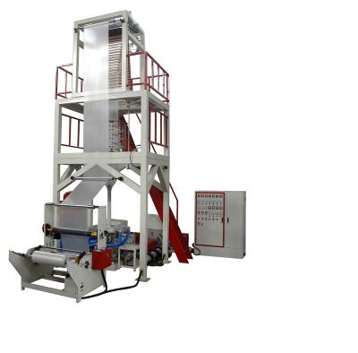 China China Professional Manufacture QN-ABA HDPE Granules Coextrusion Plastic Film Blowing Machine for sale