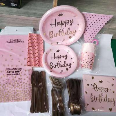 China New Party Paper Tableware Set Disposable Paper Cups Tablecloth Party Tissues Birthday Wedding Anniversary Rose Gold for sale