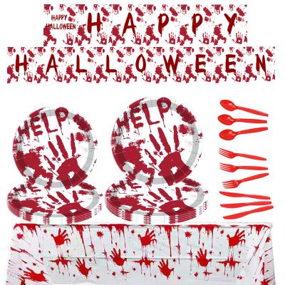 China Halloween paper party supplies paper plates and napkin tablecloth knives forks spoons banners party supplies for sale