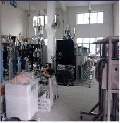 Verified China supplier - Reachfill Co., Ltd.