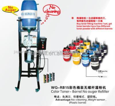 China WQ-RB15 Chemical Refill Toner Power Machine For Laser / Color / Empty Cartidge Compatible for sale