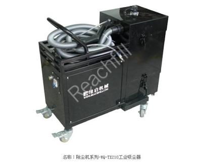 China Large Hotels Industrial Equipment Stations Cleaning Machines For Factory for sale