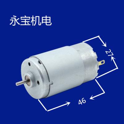 China YB 6V 12V 14.4V 18V DC High RPM Explosion Proof Motor RS380 RS390 RS360 Speed ​​DC Motor 30000RPM for sale