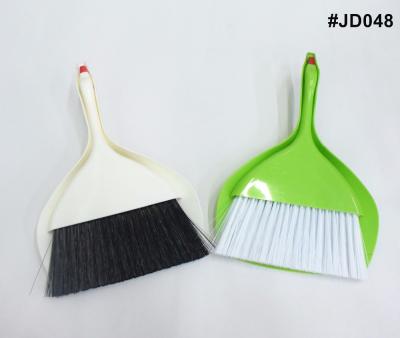 China Eco-friendly 2018 New Product Eco-friendly Cute Style Young Swan Small Dustpan Plastic Dustpan Brush For Household Cleaning Product for sale