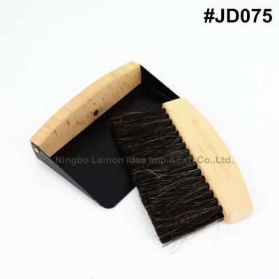 China High Quality Small Size Eco-friendly Iron Metal Dustpan With Horsehair Bristle Brush Indoor Wooden Household Cleaning Tool for sale