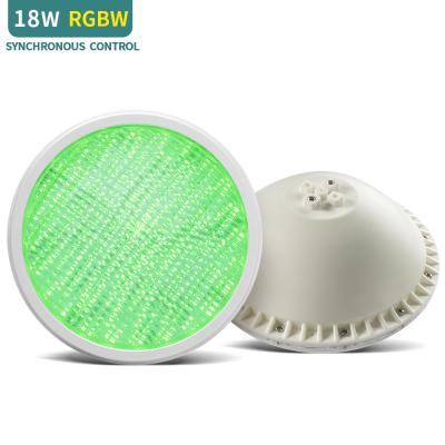 China Hotel 18W 12v RGBW synchronous control led swimming pool light lighting for swimming pools for sale