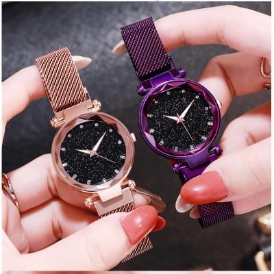 China Non-Specific Best Selling High Quality Fashion Women Watches Starry Sky Rhinestone Ladies Magnet Watch for sale