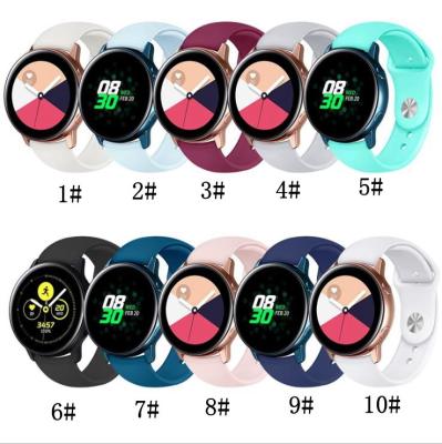 China Samsung Galaxy Watch 20/22mm Silicone Strap Sports Suitable Water Resistant Break Buckle Watch Band Strap for sale