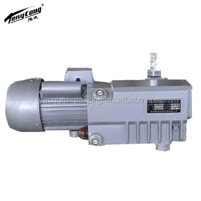 China Automotive industry china factory ce certification xd 020 vane type ratary vacuum pump for sale