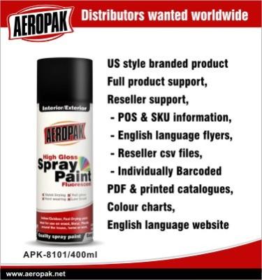 China Automotive Aerosol Spray Paint , DIY Aerosol All Purpose Spray Paints for sale