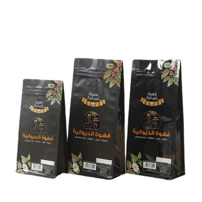 China Barrier Flat Bottom Plastic Coffee Packaging Bags Pouch Label 250g 500g Ziplock Coffee Packaging Bags for sale