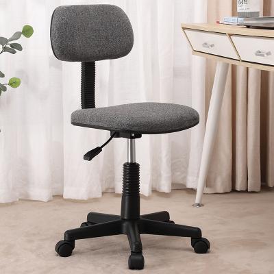 China (Size)Small Modern Adjustable Swivel Staff Computer Chair For Workstation Office Furniture And Home Office Chair for sale