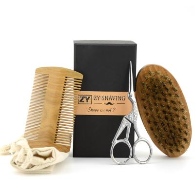 China Hot Selling ZY Amazon Beard Scissors Beard Brush And Comb Kit For Men Care for sale